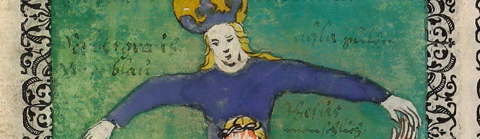Изображение книжного памятника 'Книга брата Ульманна о Святой Троице'